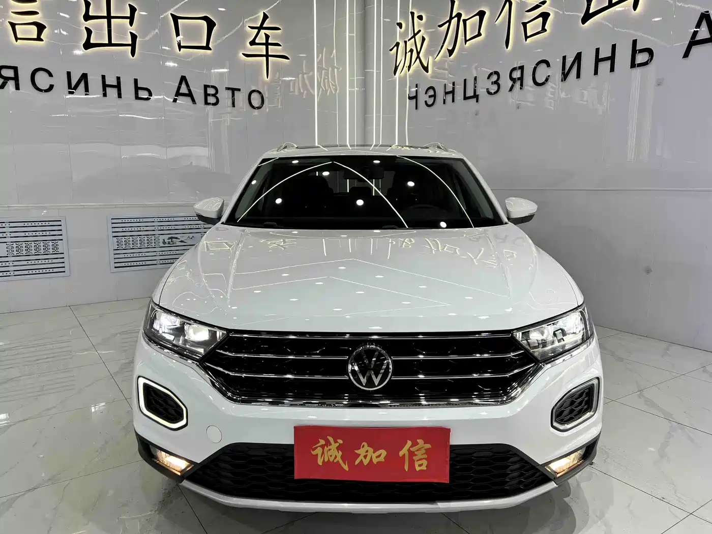 Volkswagen T-ROC 2022 280TSI DSG 2WD Comfort PLUS фото 2