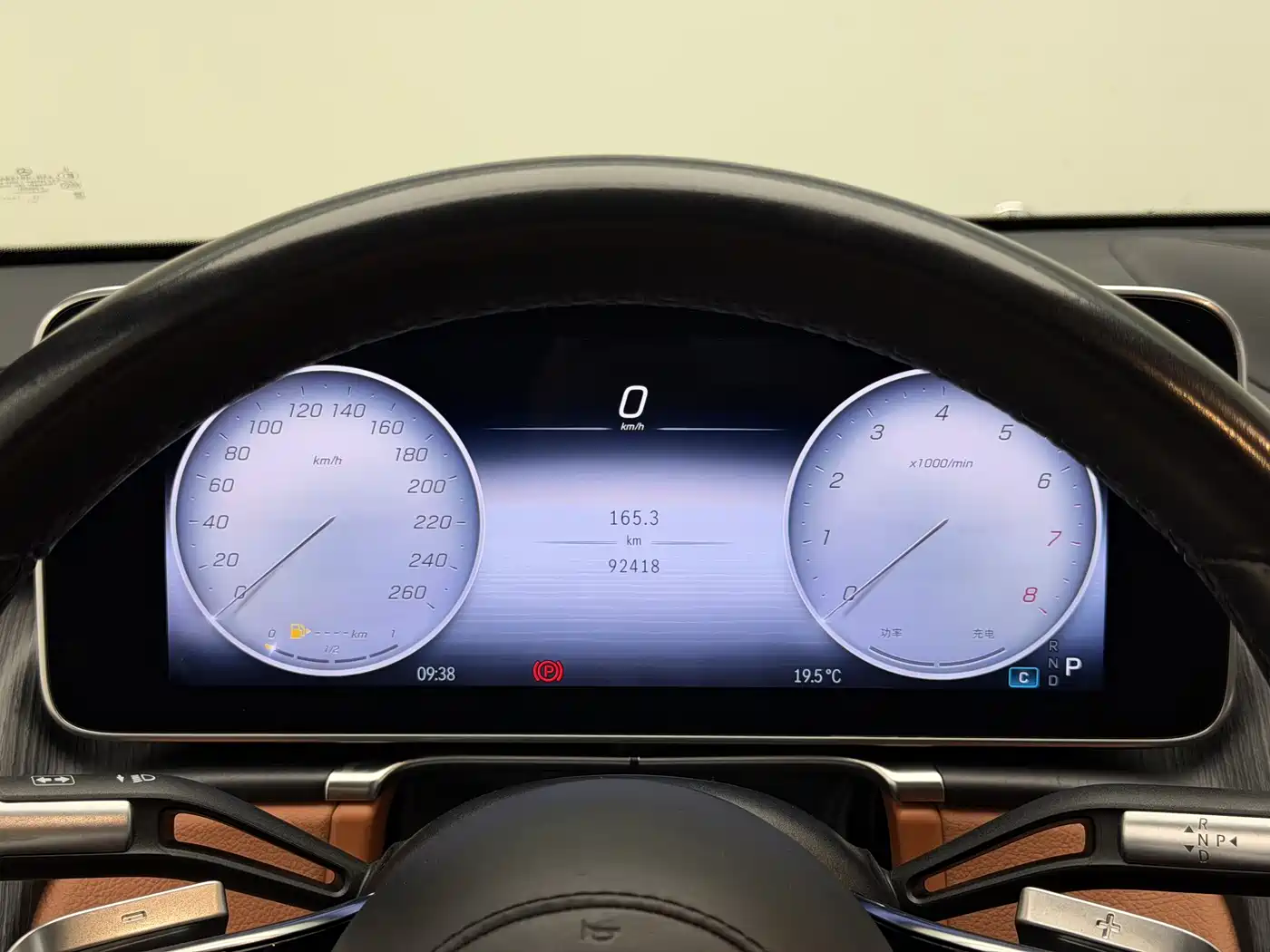 Mercedes-Benz S-Class 2023 Facelift S 400 L Business фото 19