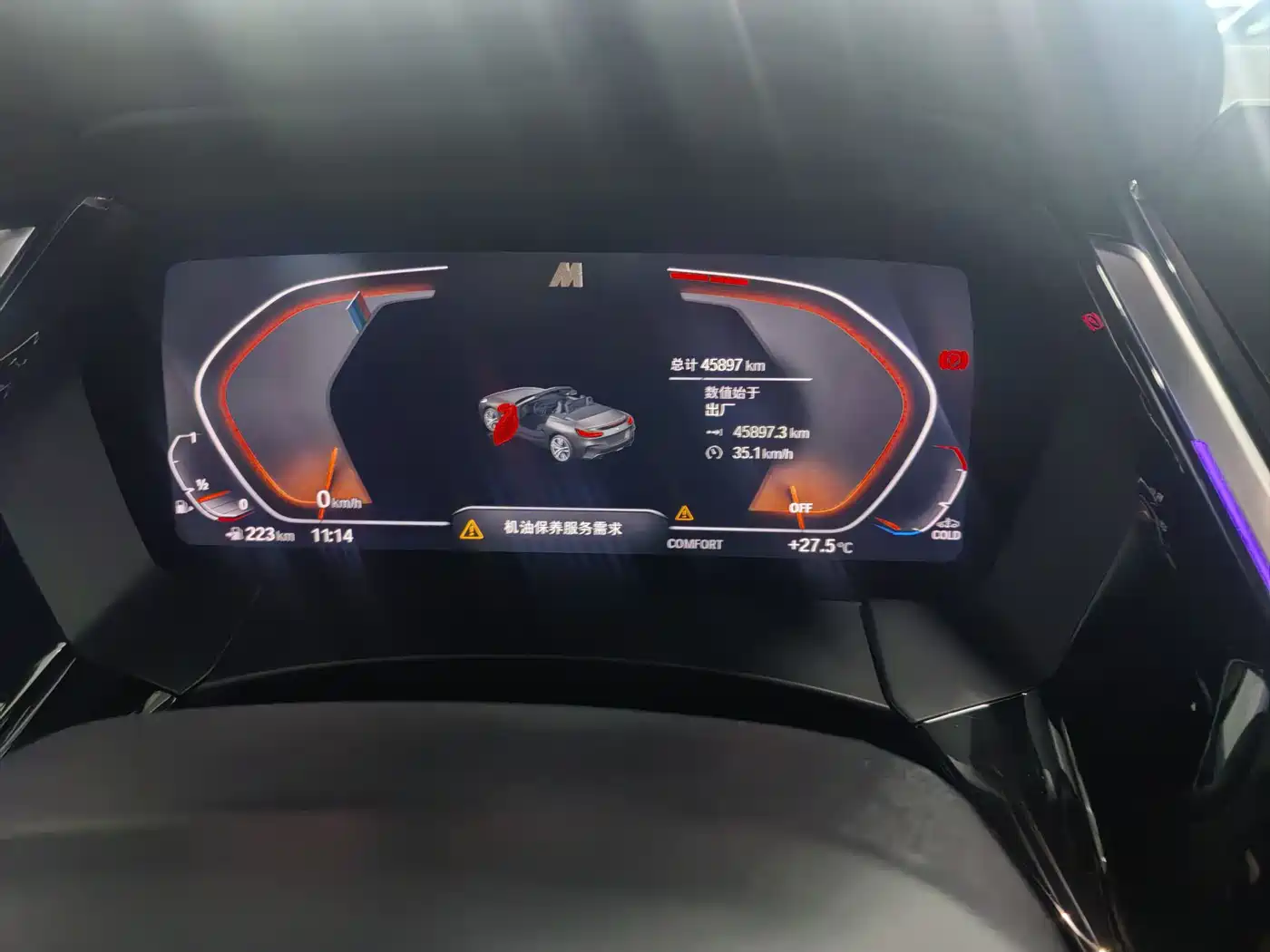 BMW Z4 2019 sDrive 25i M Sport Package фото 8