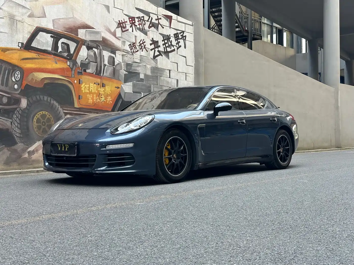 Porsche Panamera 2014 Panamera 3.0T