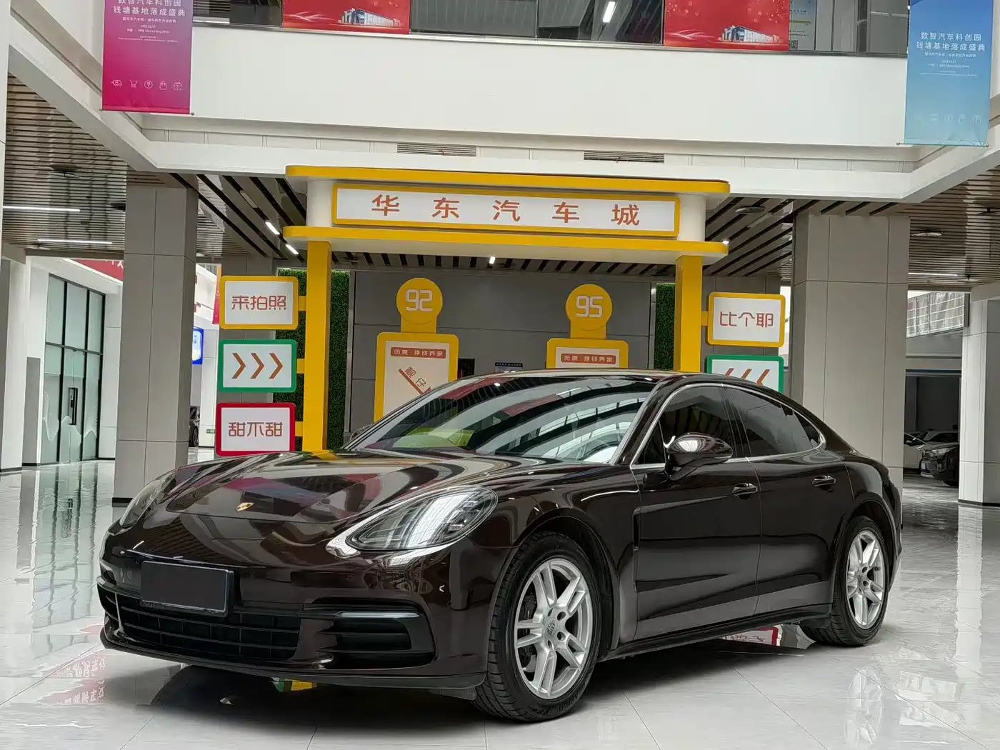 Porsche Panamera 2017 Panamera 3.0T фото 2