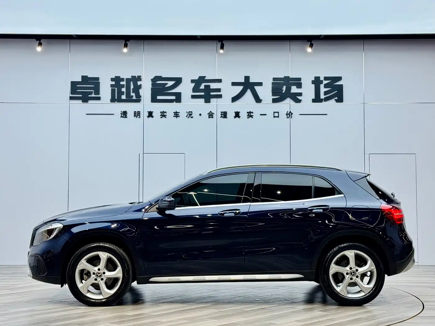 Mercedes-Benz GLA 2017 GLA 200 Dynamic фото 4