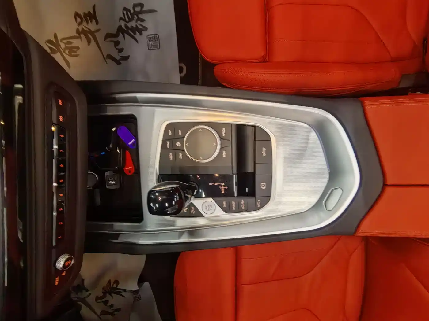 BMW Z4 2023 sDrive 25i M Sport Shadowline Package фото 14