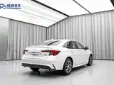 Photo 5 - Honda Integra