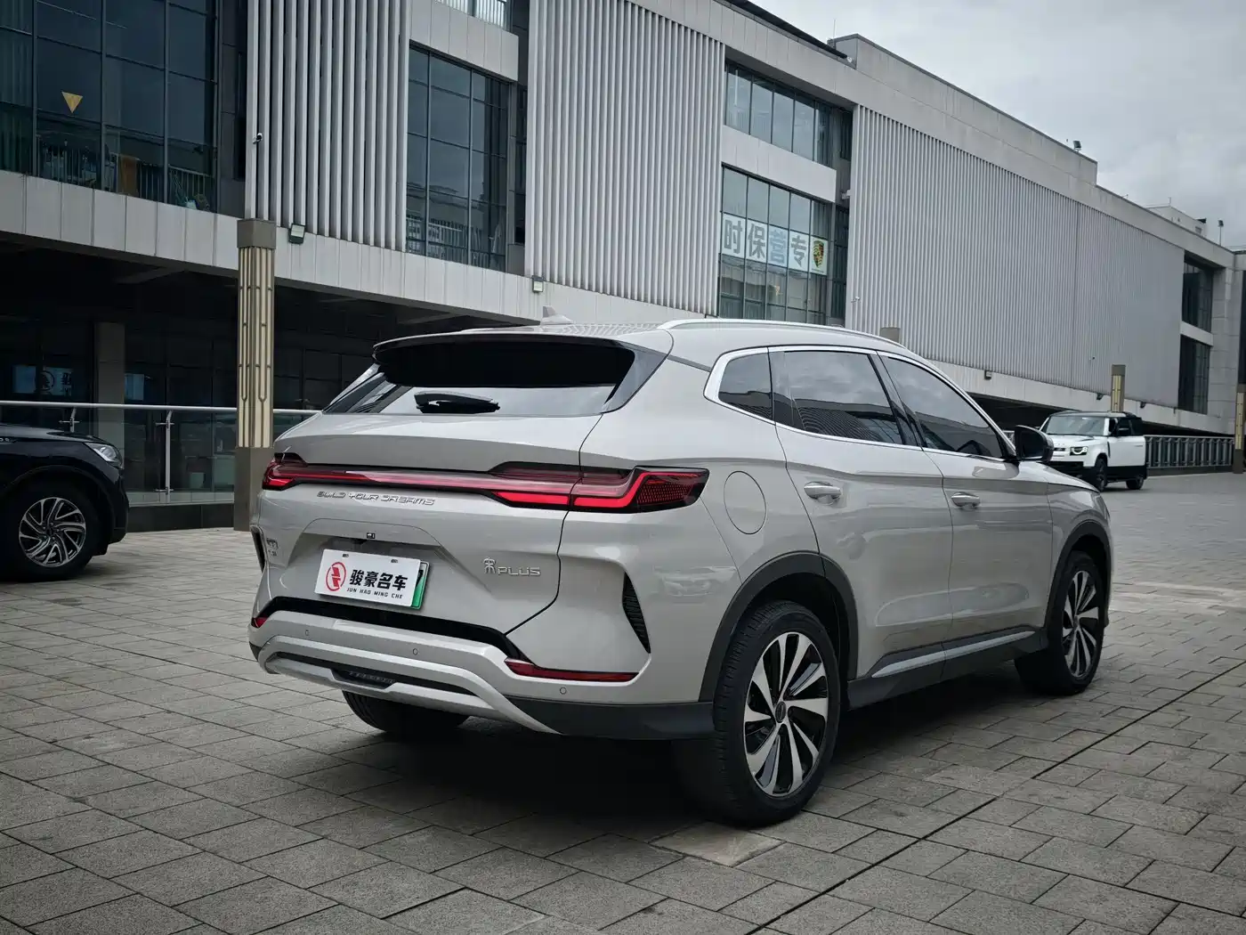 BYD Song PLUS PHEV 2024 Glory Edition DM-i 150km Flagship PLUS фото 25