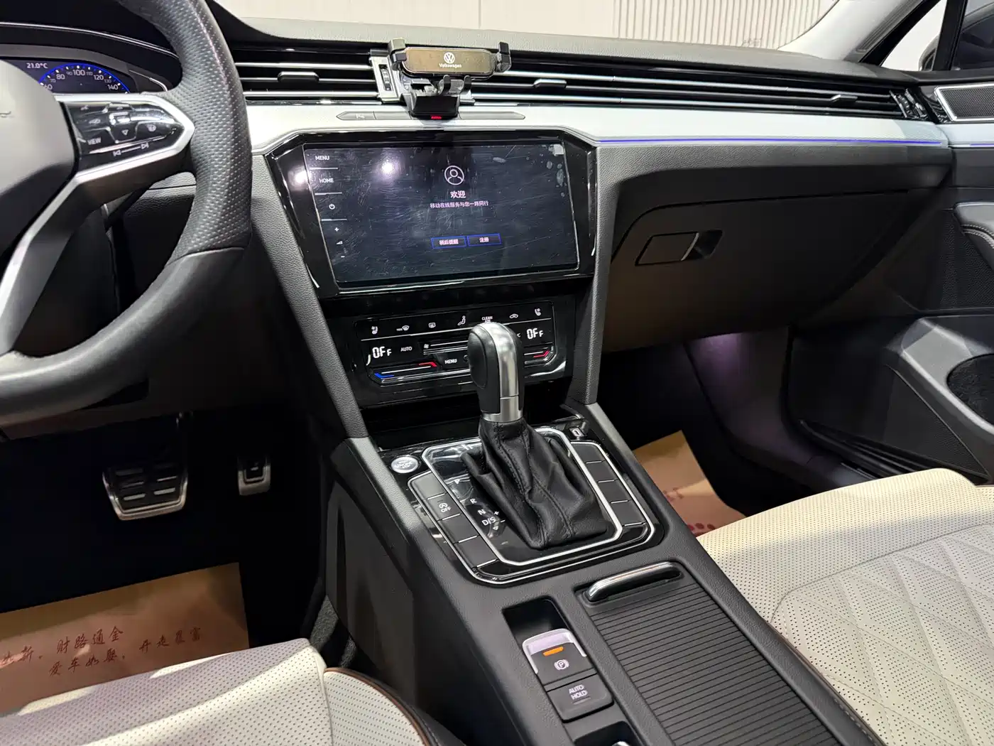 Volkswagen Magotan 2023 Model 2 Million Commemorative Edition 330TSI DSG Luxury фото 11