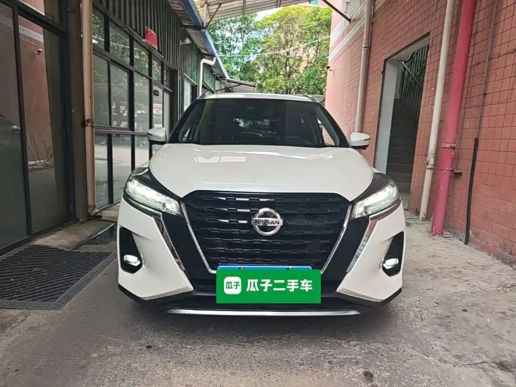 Nissan Kicks 2021 2022 1.5L CVT XV Luxury Edition