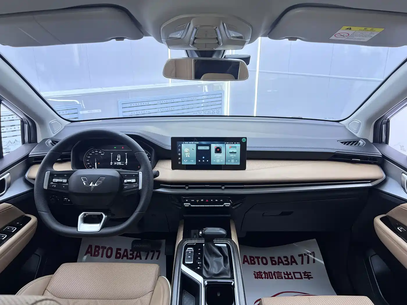 Wuling Motors Wuling Jiachen 2023 2022 1.5T CVT Exclusive Flagship Model