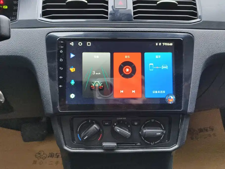Volkswagen Santana 2023 2021 1.5L Automatic Trend Edition