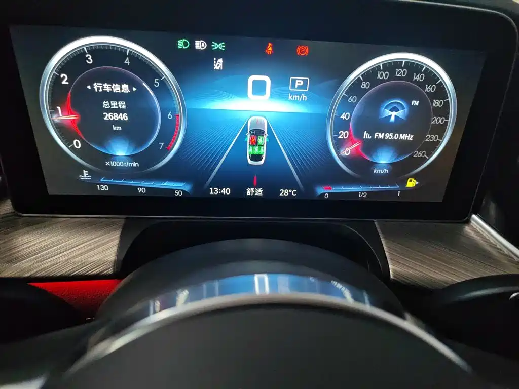 Hongqi H9 2022 2.0T Smart Connect Flag Smooth Edition фото 8