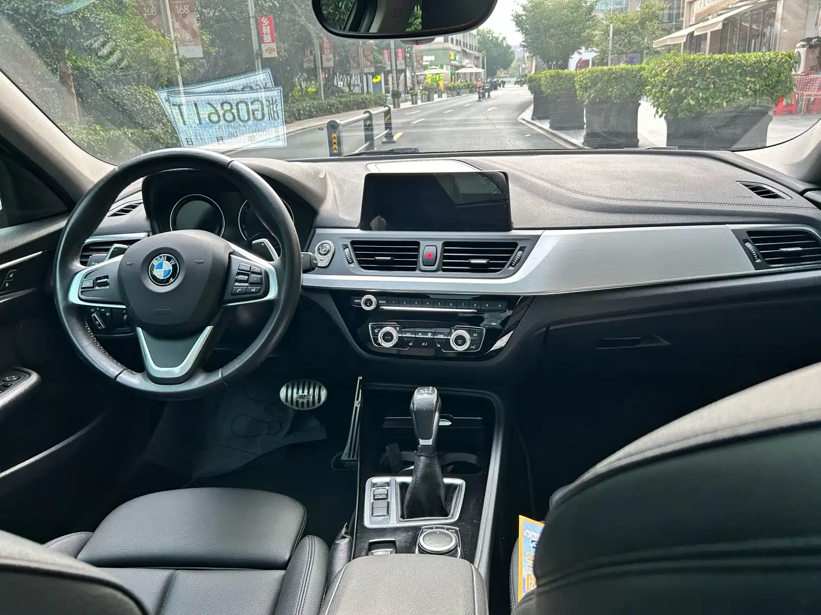 Photo 14 - BMW 1 Series