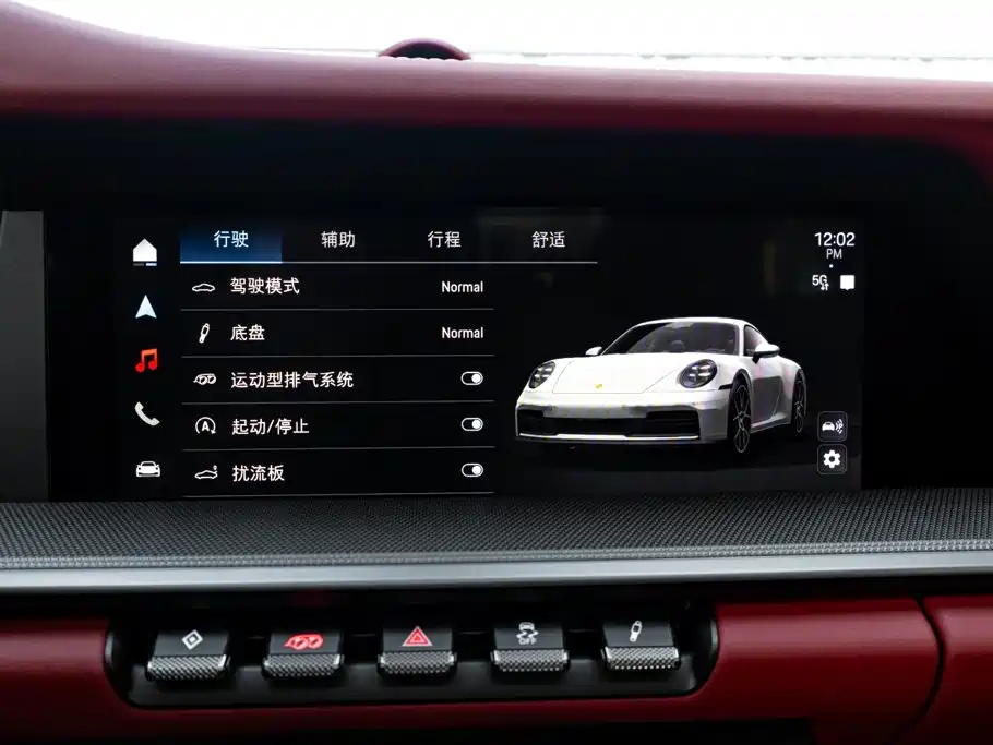 Porsche 911 2026 2026 Carrera 3.0T
