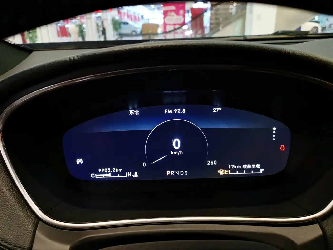 Lincoln Nautilus (Import) 2019 2019 2.0T 2WD Zunxiang Edition China V