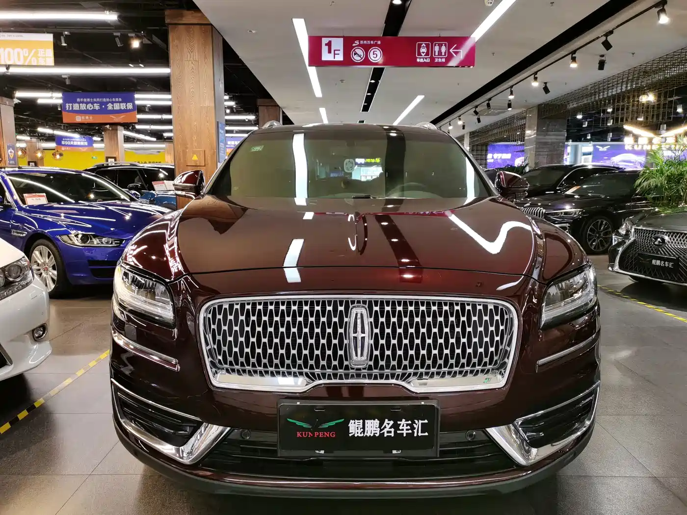 Lincoln Nautilus (Import) 2019 2019 2.0T 2WD Zunxiang Edition China V