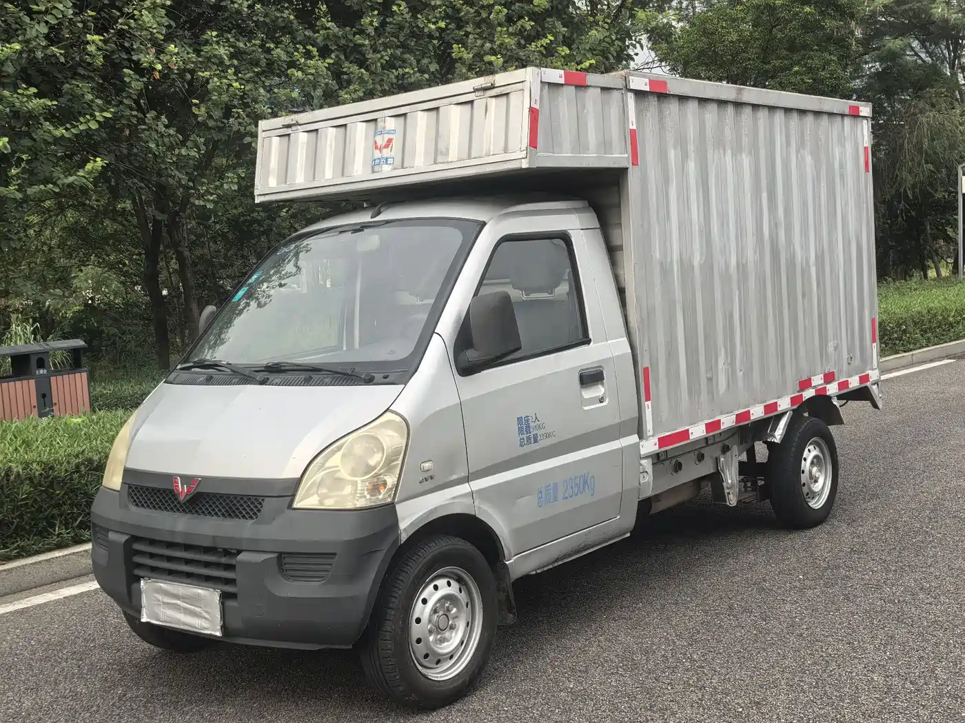 Wuling Motors Wuling Rongguang Mini Truck 2017 2017 1.5L Single Cab Basic L3C
