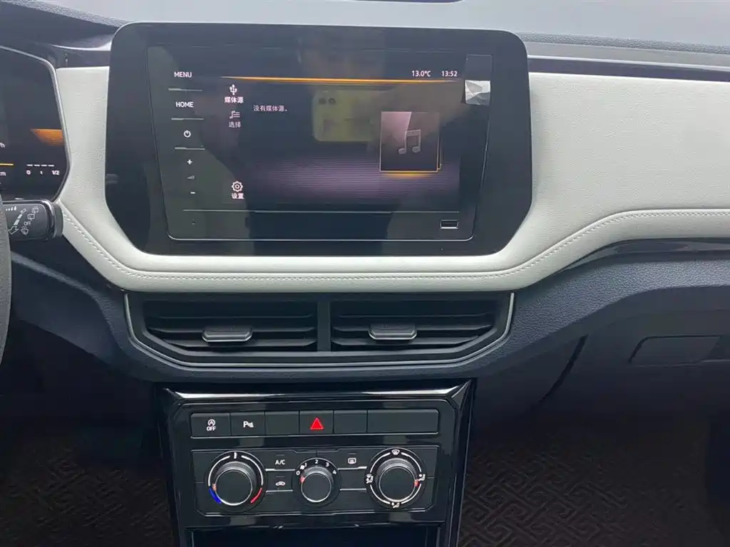Volkswagen Tharu 2025 New Edge 1.5L Aspiration Edition фото 22