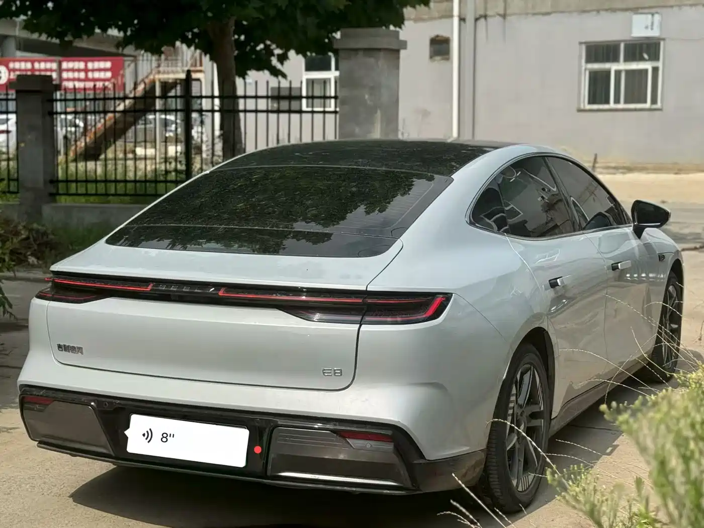 Geely Galaxy Galaxy E8 2025 2024 550km RWD PRO