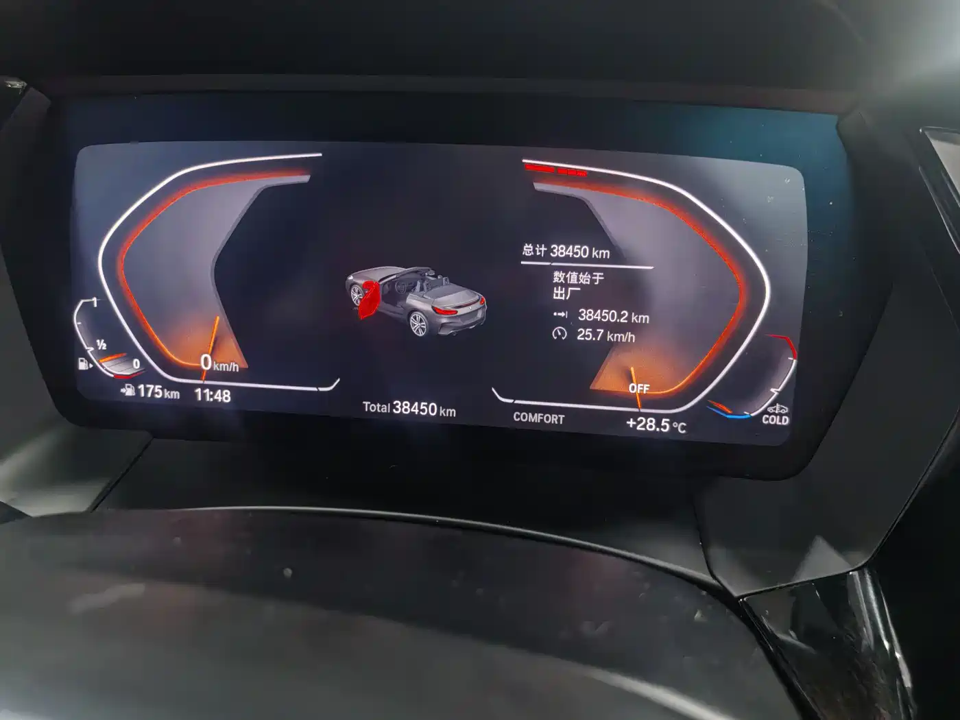 BMW Z4 2022 sDrive 25i M Sport Package фото 8