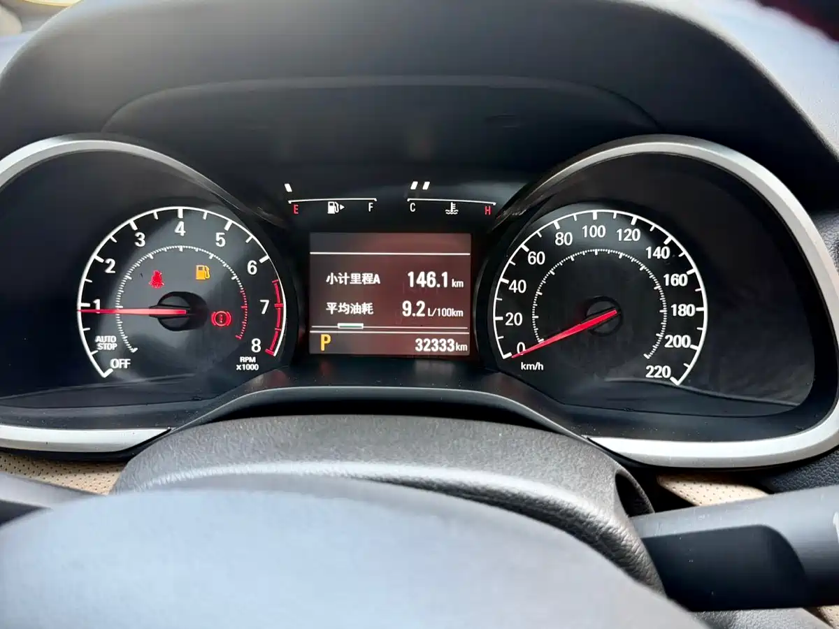 Chevrolet Monza 2022 320 Automatic Enjoyment Sunroof Edition фото 22