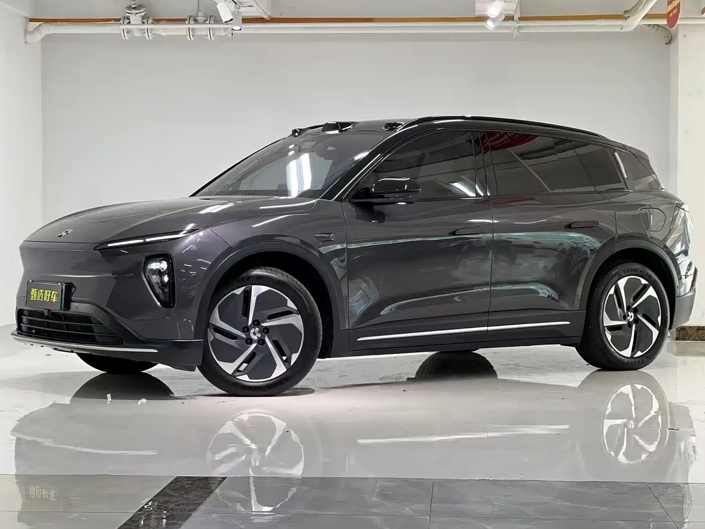 Nio ES6
