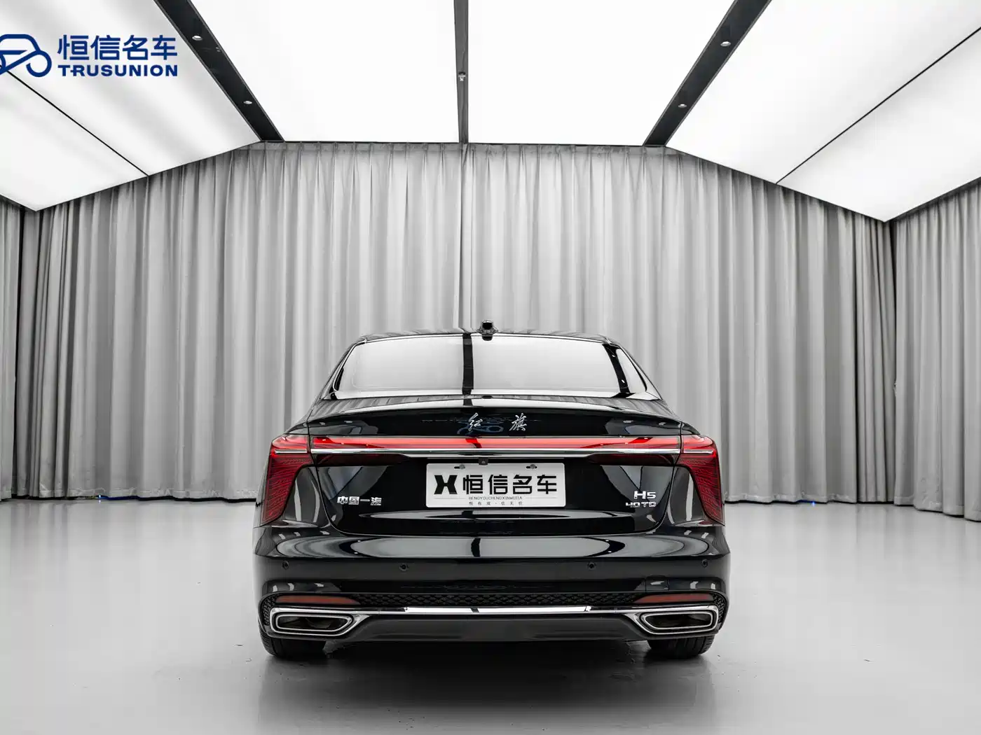 Hongqi H5 2023 2.0T Auto Smart Connect Flag Comfort фото 5