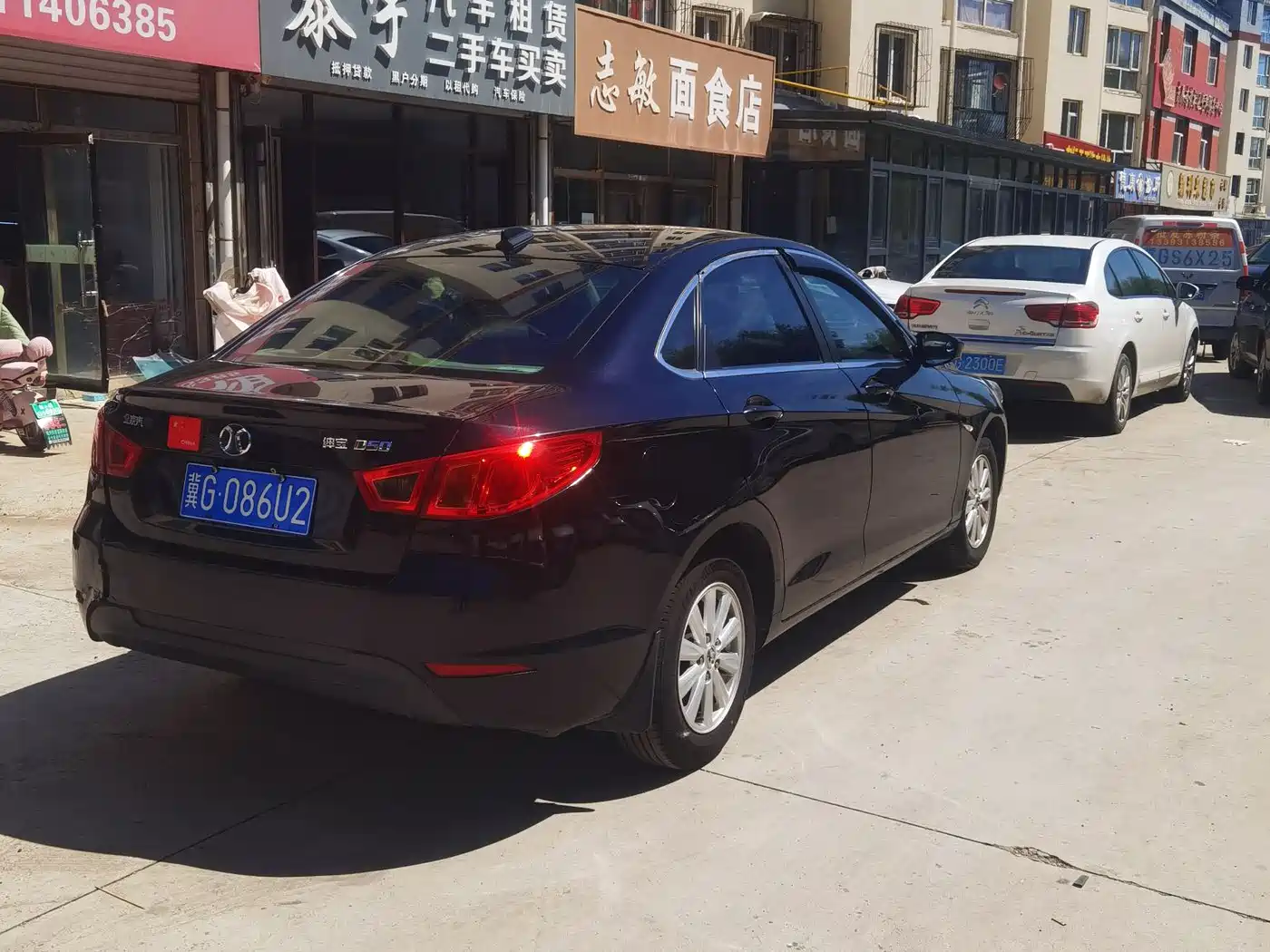 Фото 5 - BAIC Senova D50