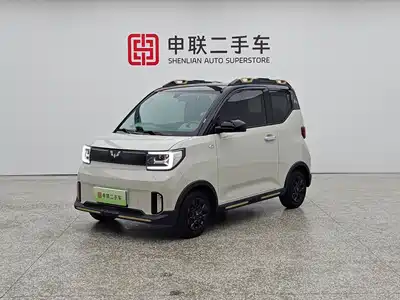 Wuling Hongguang MINI EV