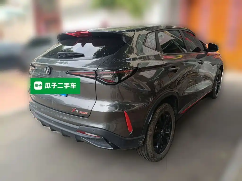 Changan X5 PLUS 2024 2024 1.5T DCT Pioneer Model