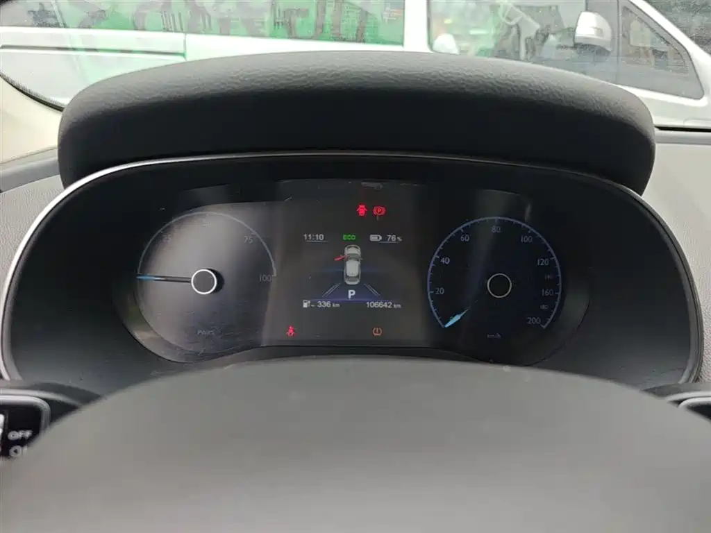Hongqi E-QM5 2021 Ride-hailing Charging Basic Edition 5-seater фото 12