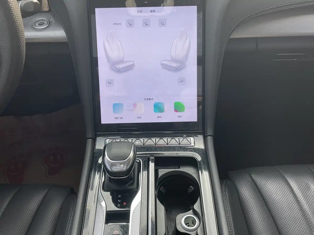 Hongqi H5 2023 2.0T Auto Smart Connect Flag Enjoy фото 5