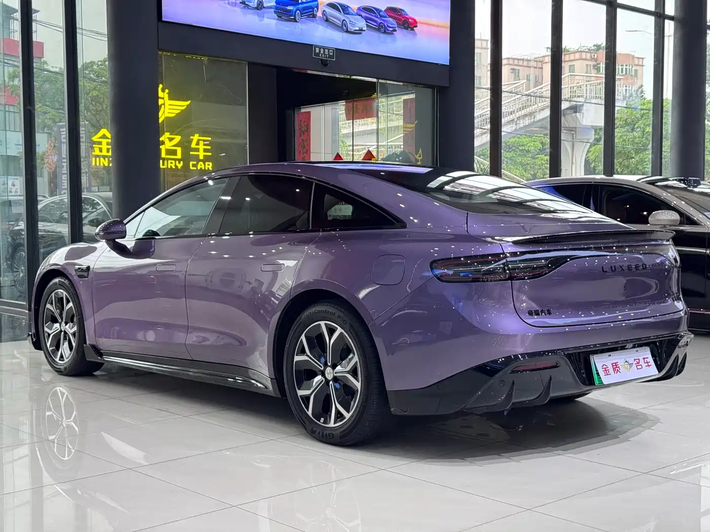 Zhijie S7 2026 2026 Max