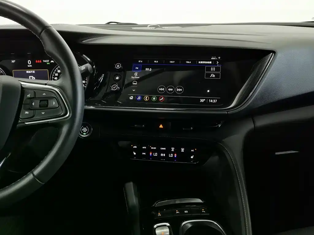 Buick Envision S 2024 2023 Envision S 552T FWD Luxury