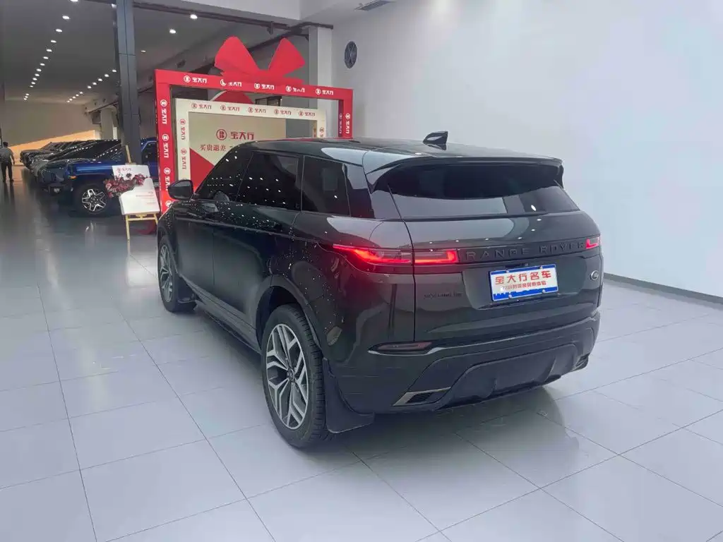 2026 Land Rover Range Rover Evoque