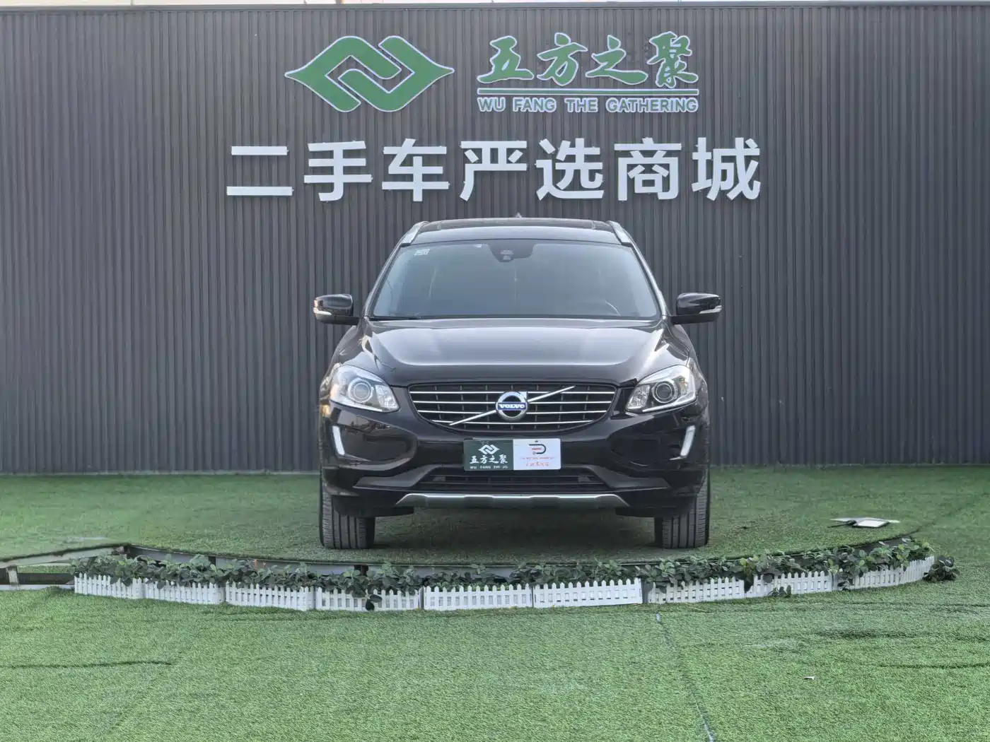 Volvo XC60 (Import) 2013 2014 T5 Zhiyi Edition