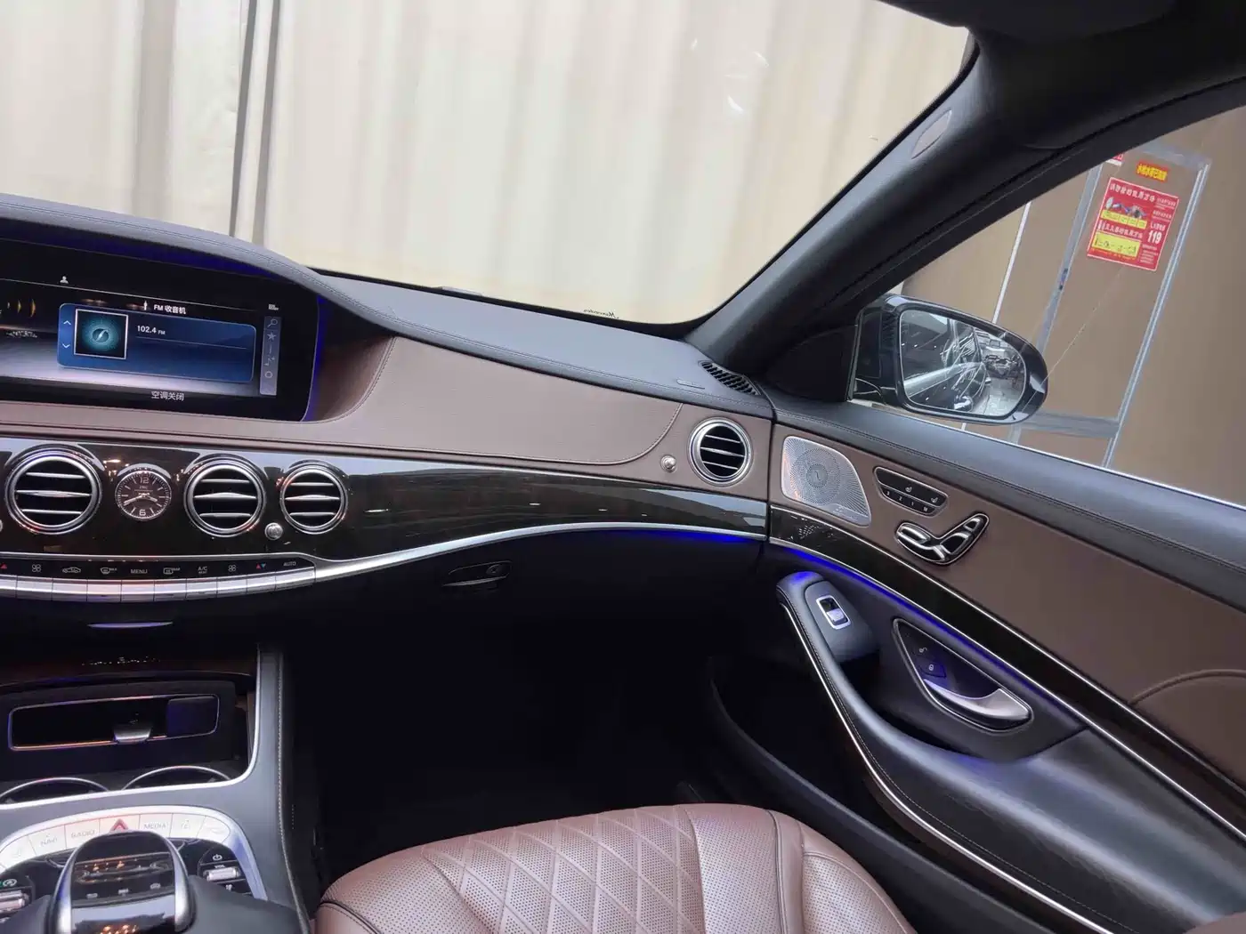 Mercedes-Benz Maybach S-Class 2017 2018 S 450 4MATIC