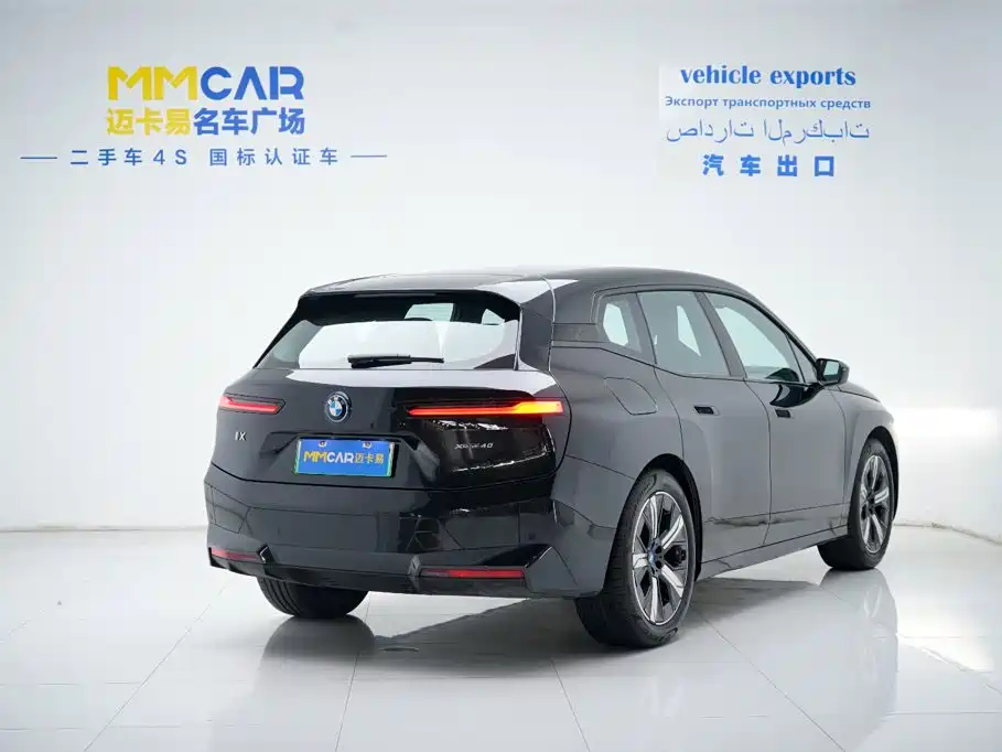 BMW iX 2023 2022 xDrive40