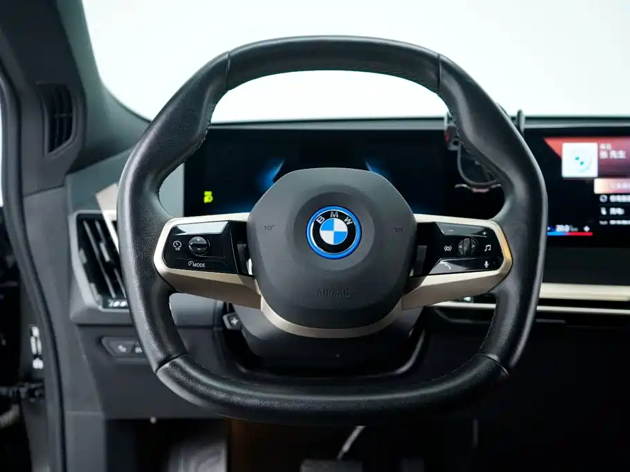 BMW iX 2023 2022 xDrive40