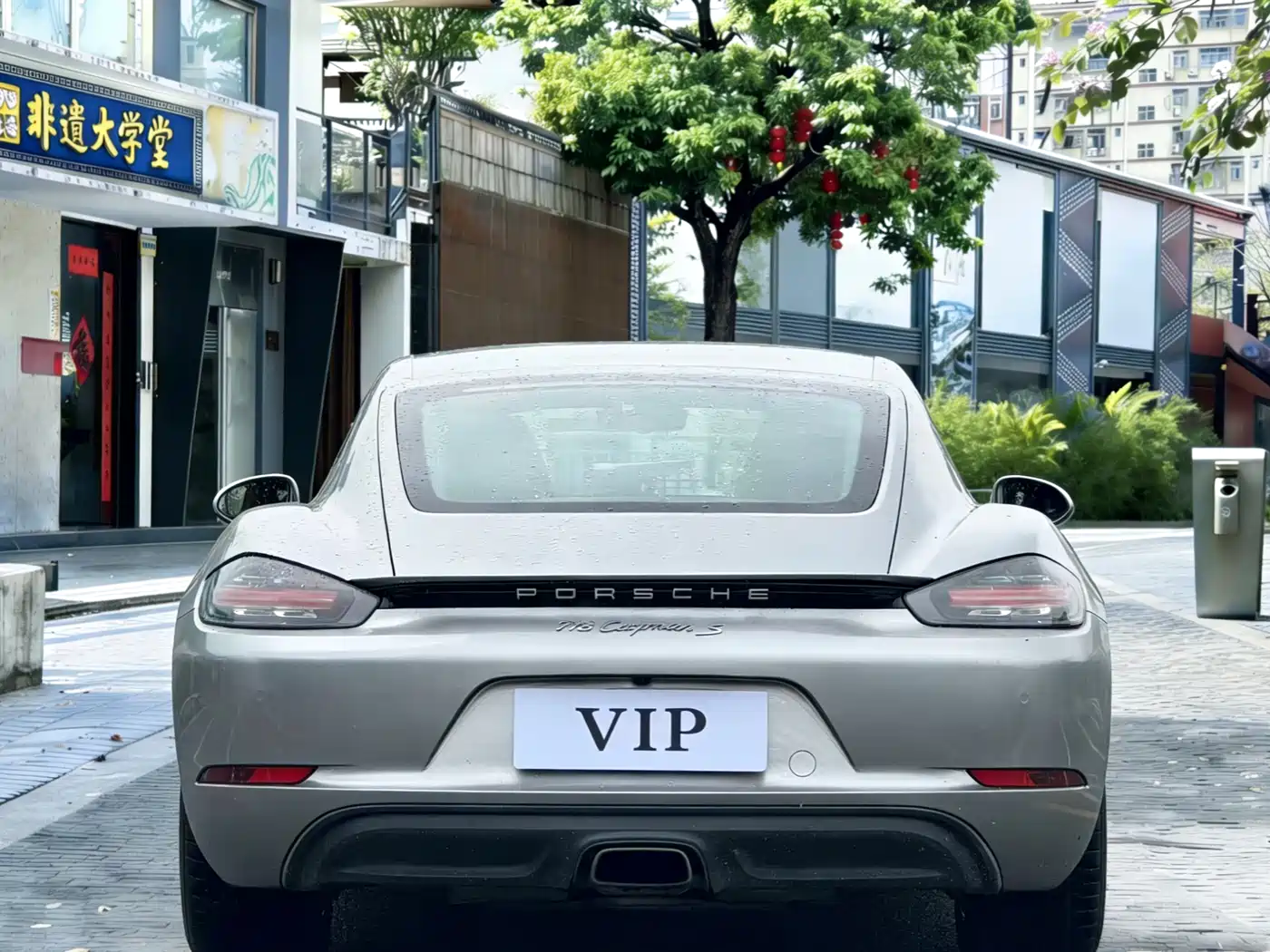 Porsche 718 2018 Cayman 2.0T фото 8