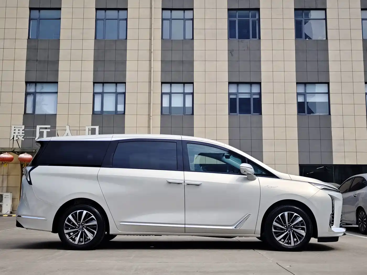 Buick GL8 2026 2026 Luzun Premium Edition