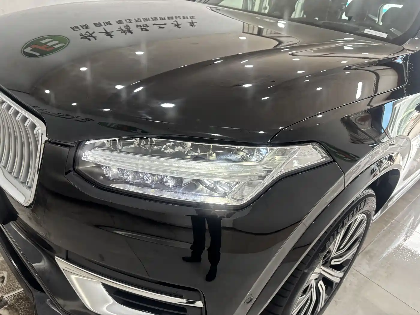 Volvo XC90 2023 B6 Smart Elegance Luxury Edition 7-Seater фото 8