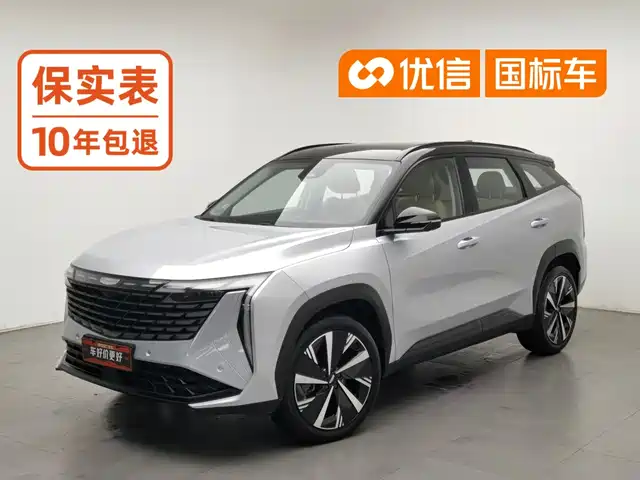 Geely Boyue L 2023 Model 2.0TD DCT Flagship — фото 1