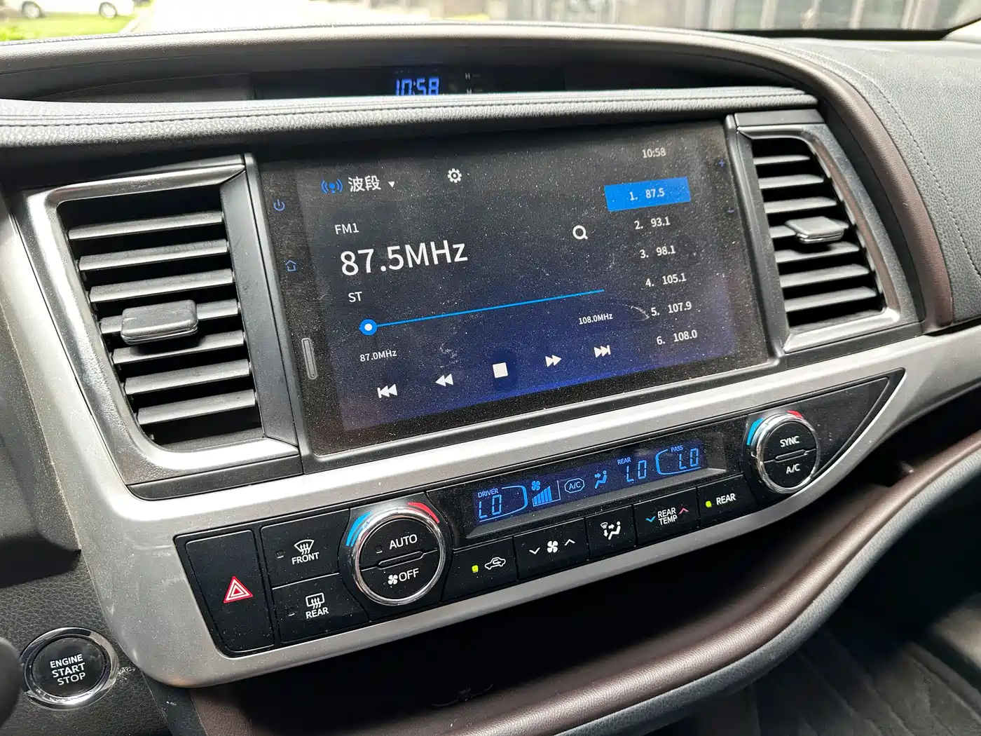 Toyota Highlander 2021 2.0T AWD Luxury 7-Seater фото 15