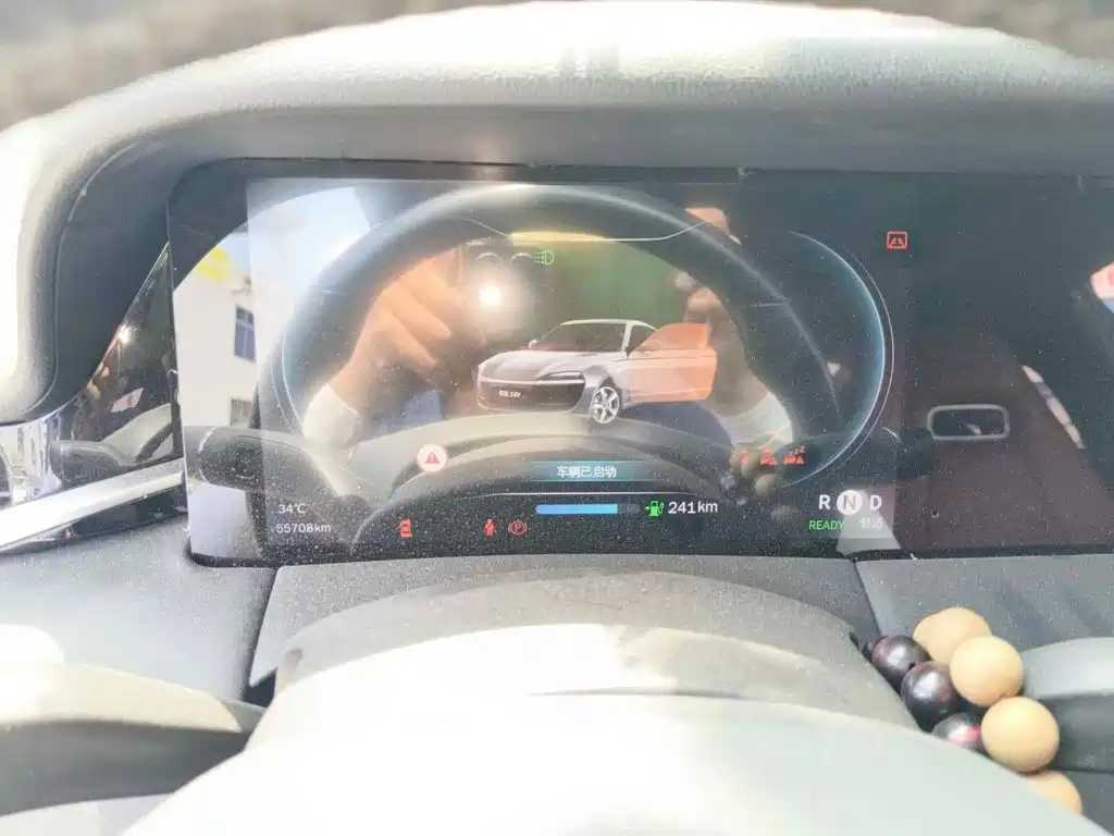 Leapmotor S01 2020 2019 380 Pro