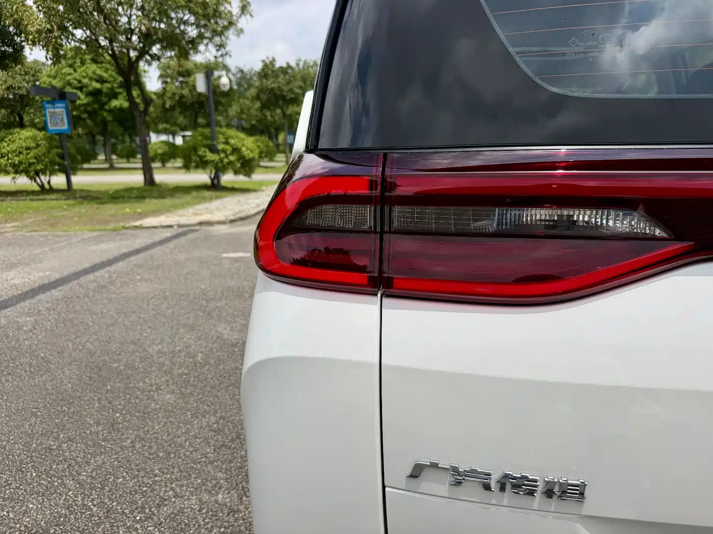 GAC Trumpchi Trumpchi M6 2021 270T DCT Luxury Edition (7-Seater) фото 29