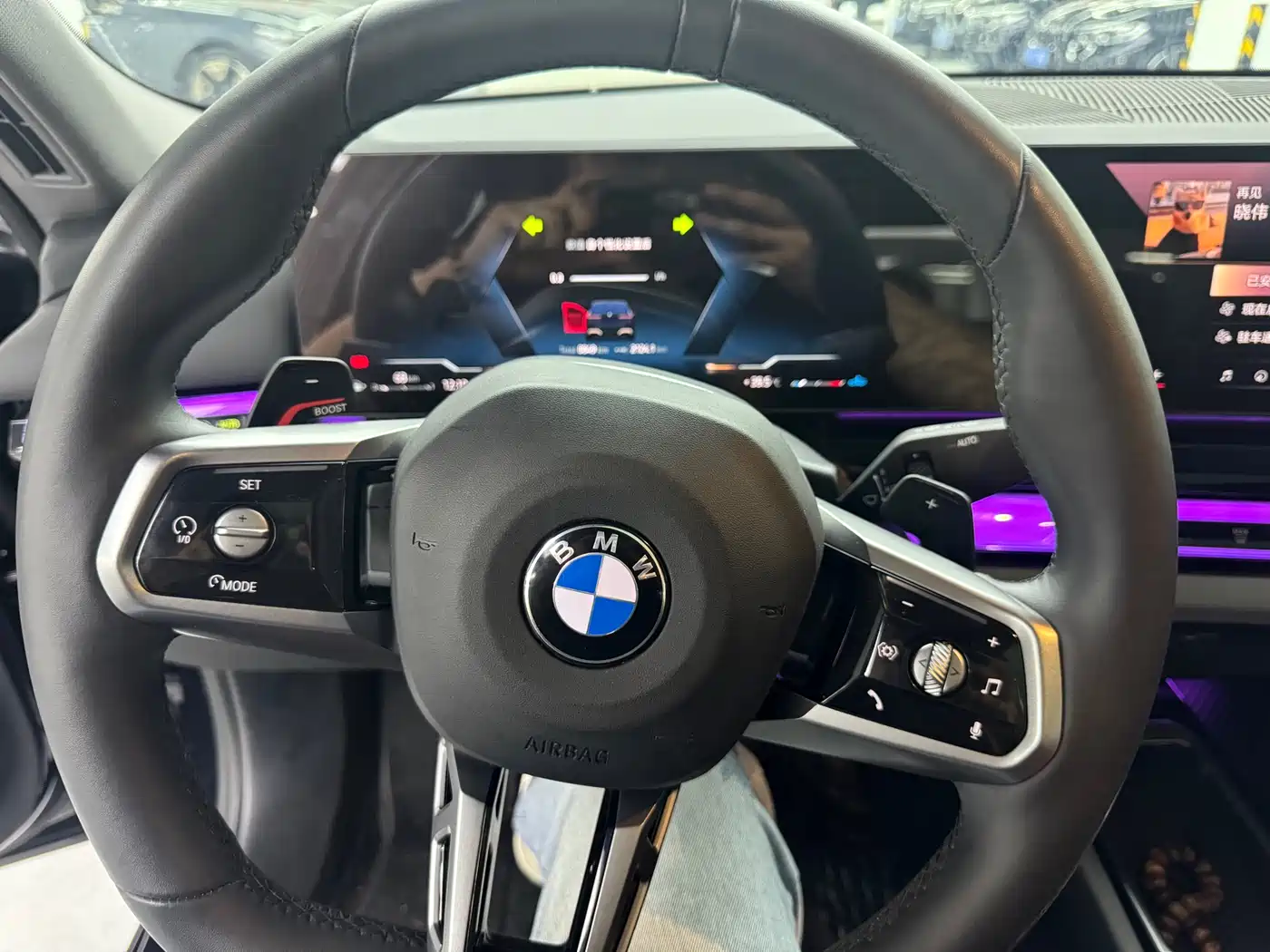 BMW 5 Series 2025 530Li xDrive M Sport Package фото 5