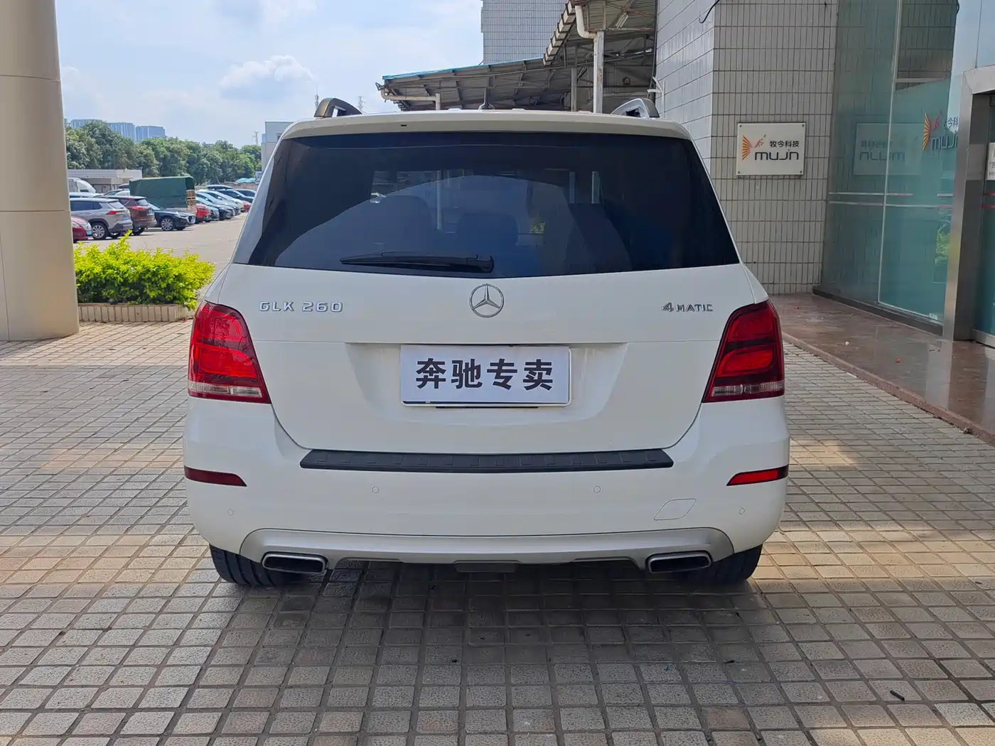 Mercedes-Benz GLK-Class 2014 GLK 260 4MATIC Dynamic фото 6