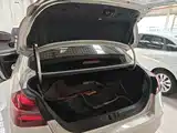 Фото 19 - Geely Emgrand