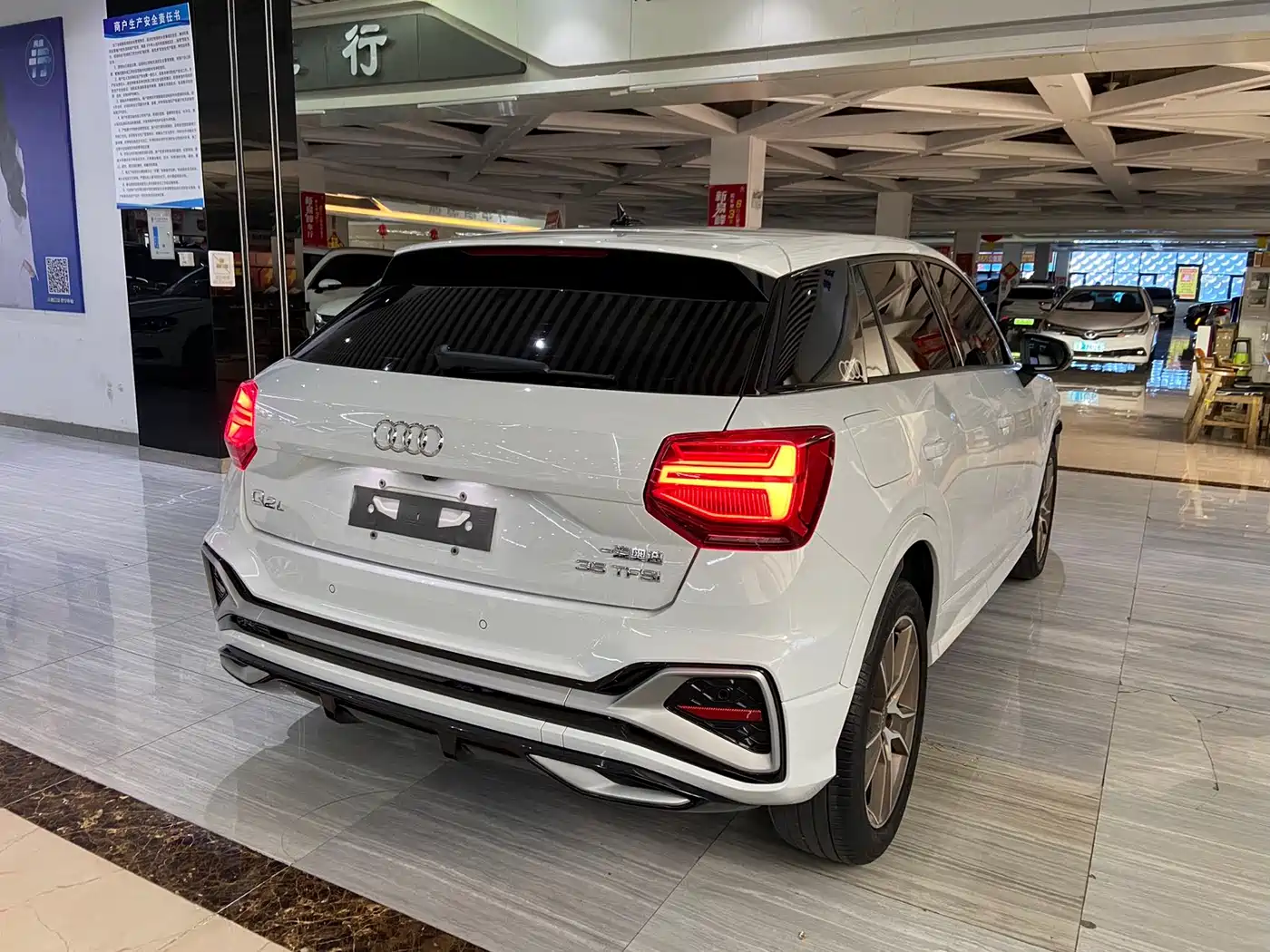 Audi Q2L 2022 35 TFSI Fashion Dynamic фото 4