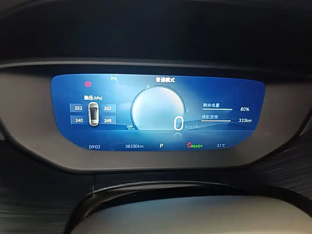 Buick Velite 6 2024 2024 Model 430km Premium Edition