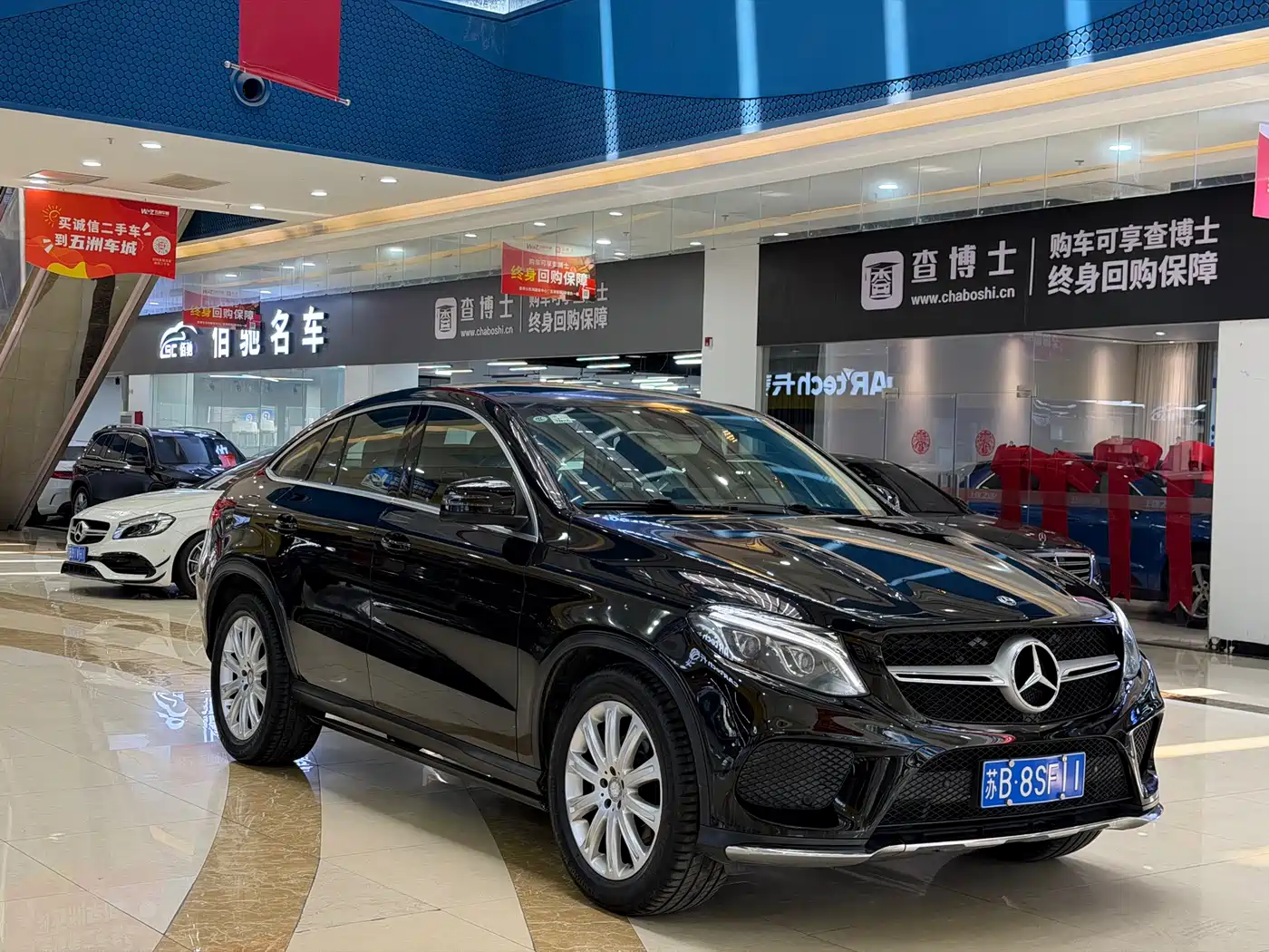 Mercedes-Benz GLE Coupe 2017 GLE 320 4MATIC Coupe SUV